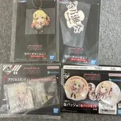 一番くじ ReGLOSS リグロス 音乃瀬奏