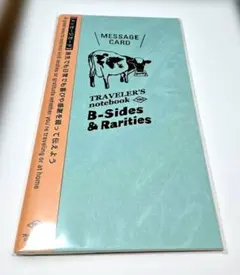 トラベラーズノート B-Sides & Raritiesリフィルメッセージカード