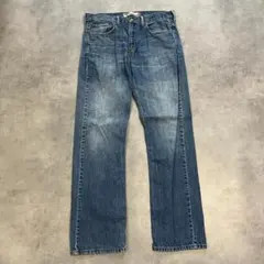ご*ん様 17716 リーバイス569 Levis W32 ブルーデニム 青 ボ