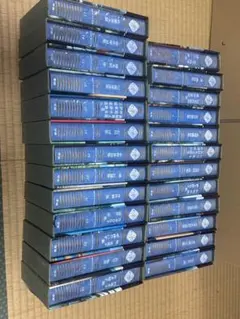 ①現代日本の文学全集 学研 全50巻　1巻〜25巻