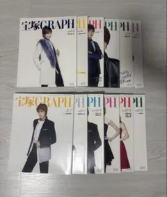 テニスの王子様 ポストカード テニプリ 手塚 不二 青学 ブロマイド
