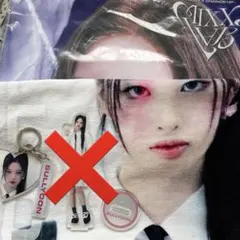 2026年最新】ソリュン nmixxの人気アイテム - メルカリ