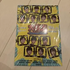 Item thumbnail for item bf53c697-691a-47cc-8baa-728faf46ce4a