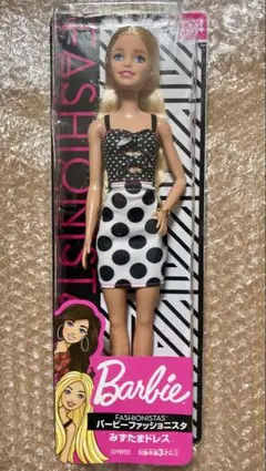 Item thumbnail for item c57a7f30-b716-4a18-93cc-2becfa106bb5