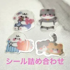 韓国 動物 シール 赤ちゃん 天使 詰め合わせ