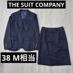 THE SUIT COMPANY she REDA スカートスーツ 38 M