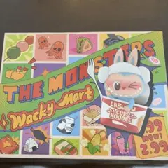 How2work The Monster Series 2 ラブブカード トレカ - メルカリ