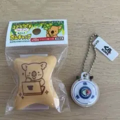 コアラのマーチ ガムキャップ＋くら寿司 びっくらポン チャーム
