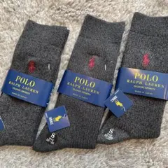 Polo Ralph Lauren スクールソックス 3足セット