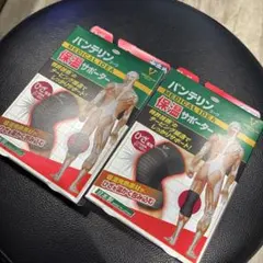 Item thumbnail for item bbd8f0b6-724a-4fc4-9cca-7eda814202ae