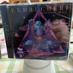 one more purple funk...-硬命 katana-堂本剛