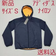 新品☆アディダス☆ジャケット☆ポリエステル☆サイズS☆ネイビー☆送料込のサムネイル