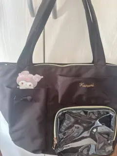 キャリーオントート