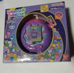 【新品】たまごっちパラダイス Purple Sky パープルスカイ たまパラ