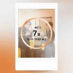 2025年最新】小関裕太の人気アイテム - メルカリ