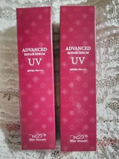 ホワイトディアマンテ アドバンスドリペアセラム UV 75g× ２本