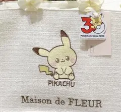 メゾンドフルール　ポケピース　ピカチュウ　バッグ