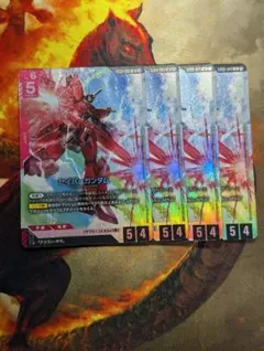 GCG セイバーガンダム LR4枚 ST09 - メルカリ