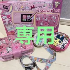 2025年最新】たまごっちぴーす 紫の人気アイテム - メルカリ