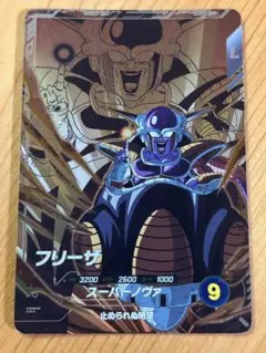 2026年最新】ドラゴンボールスーパーダイバーズ フリーザの人気
