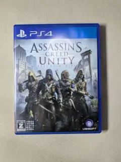 【PS4】アサシンクリード ユニティ