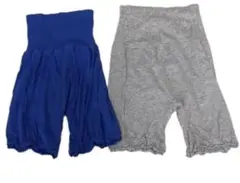 腹巻付きパンツ 2枚セット ブルー グレー　100cmのサムネイル