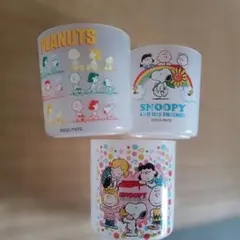 PEANUTS スヌーピー プラカップ 3個セット ピーナッツ