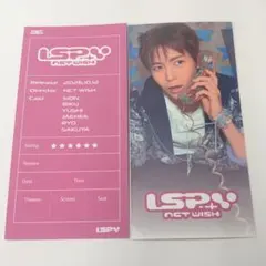 NCT WISH I SPY ktown4u ラキドロ チケット リョウ