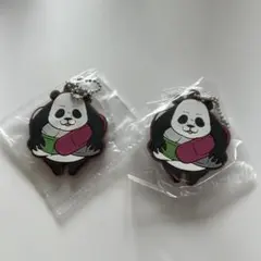 パンダ ラバーキーホルダー 2個セット