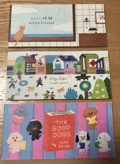 一筆箋　3種セット