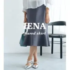 【美品】IENA 2024 定価1.6万 コットンニットフレアスカート