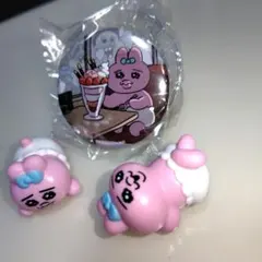 おぱんちゅううさぎ　インテリアミニフィギュア＆ カプセル缶バッジ＆カバー