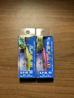 Item thumbnail for item 0a0ef855-a390-475d-bae2-54adcc17f8c2