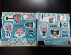 呪術廻戦　五条悟　ミニアクリルジオラマ　2点セット