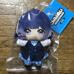 chibiぬい おすわりマスコット 秦谷美鈴 ぬいぐるみ