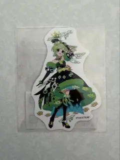 Item thumbnail for item 43caebaa-f82e-4e20-8053-35881113d785