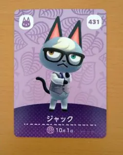 Item thumbnail for item 47579c42-179a-41ce-84c4-d4259ac628b9