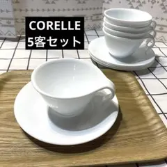2026年最新】コレール corelle コーニングの人気アイテム - メルカリ
