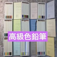 平成レトロ itsuko ayano イツコアヤノ シャーペン - メルカリ