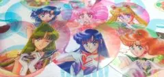 セーラームーン ハートクリアカード まとめ売り