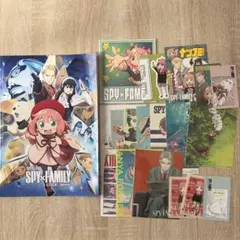 スパイファミリー グッズセット