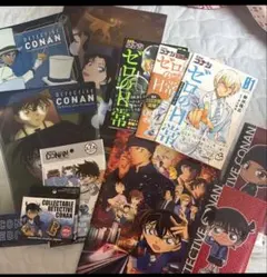 名探偵コナングッズセット