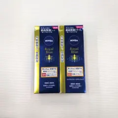 ニベア ロイヤルブルー ボディミルク乾燥トラベルケア 200g 2個セット