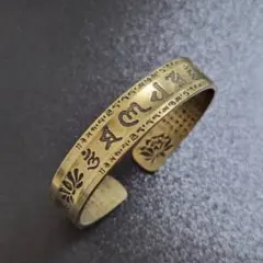 Item thumbnail for item 641a0b4a-28ba-4b77-a04a-b4aa60bc340f