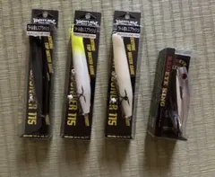 H-377 ウォーターランド レッドアイキング （※バラ売りNG） - メルカリ