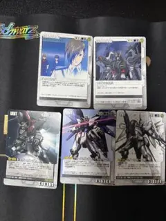 2026年最新】ガンダムウォーの人気アイテム - メルカリ