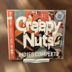 2026年最新】たりないふたり cdの人気アイテム - メルカリ