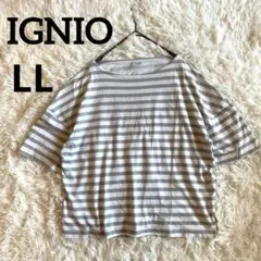 イグニオ 綿100% ドロップショルダー ボートネック ボーダー Ｔ 【LL】のサムネイル