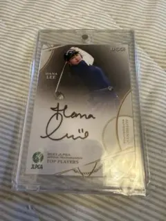 Item thumbnail for item 59f8de62-96f8-42ae-ae1f-b1dd32a91b29