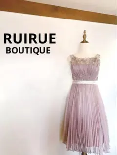 【極美品】RUIRUE BOUTIQUE パープルプリーツドレス701-2